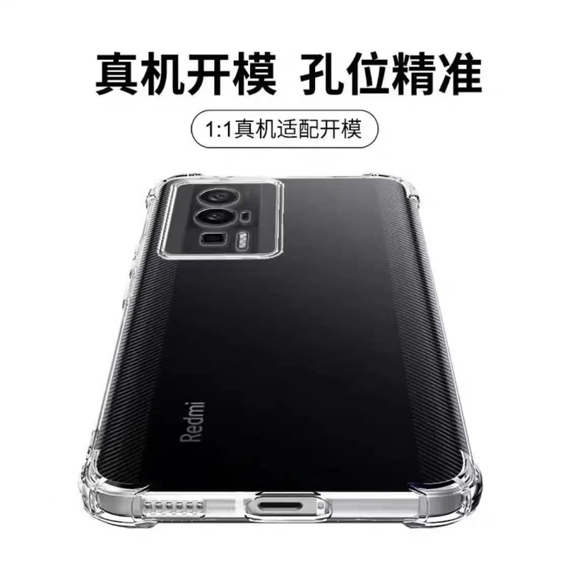 耐衝撃性のあるXiaomi 15 U携帯電話ケース、Redmi NOTE 14保護カバー、TPU素材のRedmi K80 Extreme Editionに適しています。|undefined
