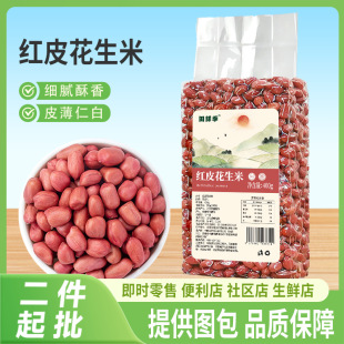 �|���tƤ������400g�|�������ʼtƤ�����������������l���r����