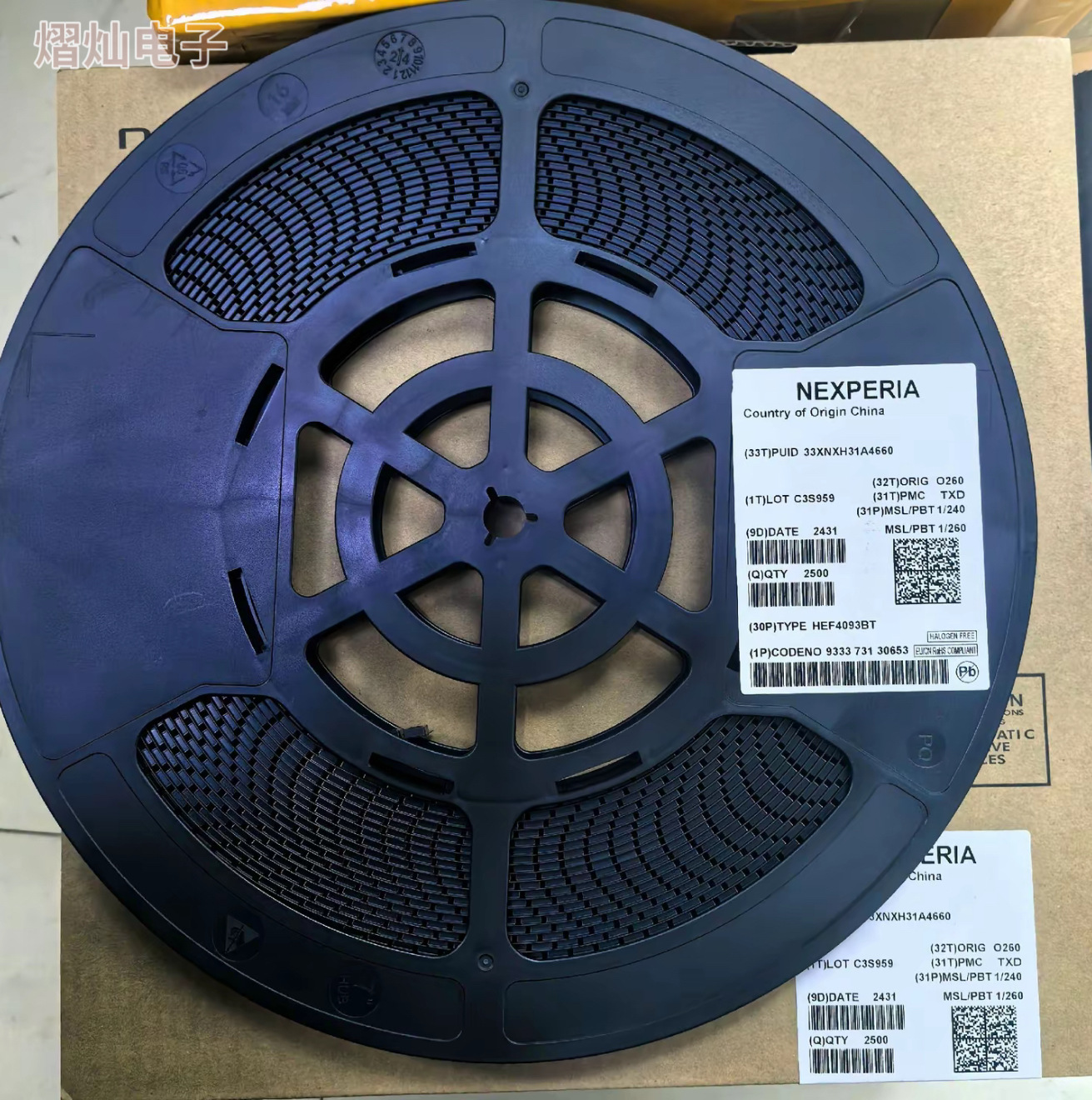 Nexperia HEF4093BT SOIC-14四路2输入施密特与非门 全新原装现货