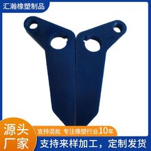 mc尼龙制品加工件 高密度聚乙烯塑料板材白色pp板 UPE板尼龙板