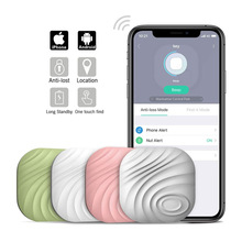 跨境 Nut3代蓝牙防丢器 F7X蓝牙追踪寻物器 手机钥匙无线查找器