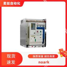 AEG ͉| | MBS25N-063