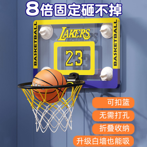 Indoor basketball hoop that can be used for dunking and shooting without punching, wall-mounted children's folding basketball hoop for home use, small basket