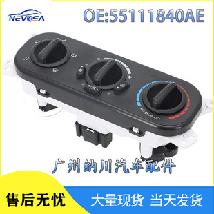 55111840Ae Is Suitable for 07-10 Jeep Wrangler Ac Heating Control Unit Module Air Conditioning Control Panel