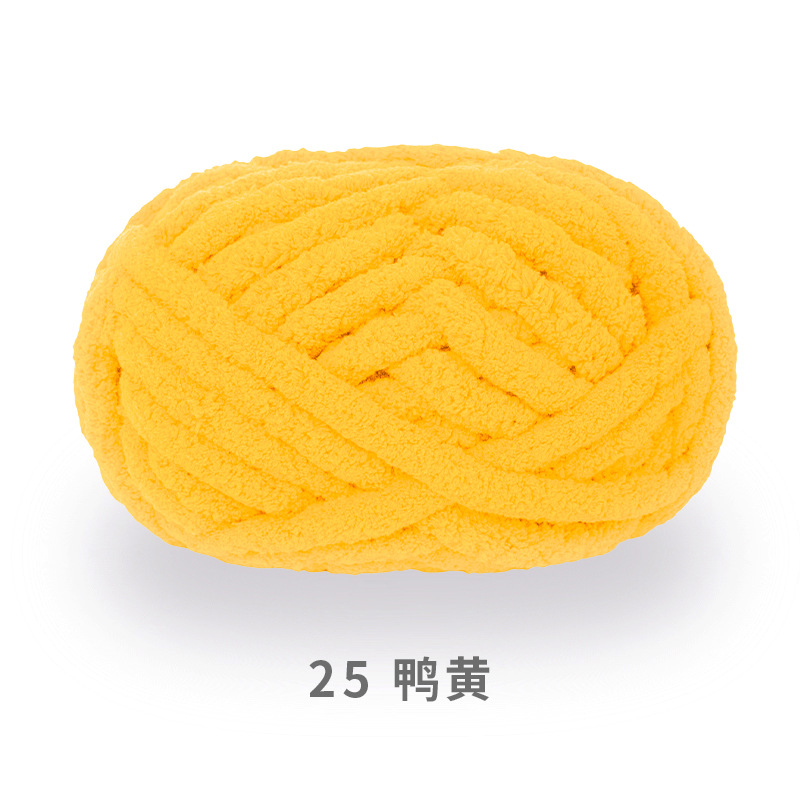 Bola de nieve gato cola 2cm grueso dedo bufanda lana DIY hecho a mano Super gruesa tira de hielo hilo tejido manta nido mascota