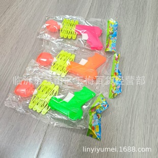 One Dollar Telescopic Fist Gun Small Elastic Gun Creative Mini Funny Spring Magic Gun Children's Toys Wholesale