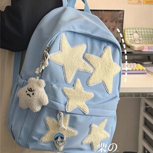 Japanese Style Cute Girl Niche Homemade Five-pointed Star Backpack ins All-match College Student Schoolbag Female High School Backpack
