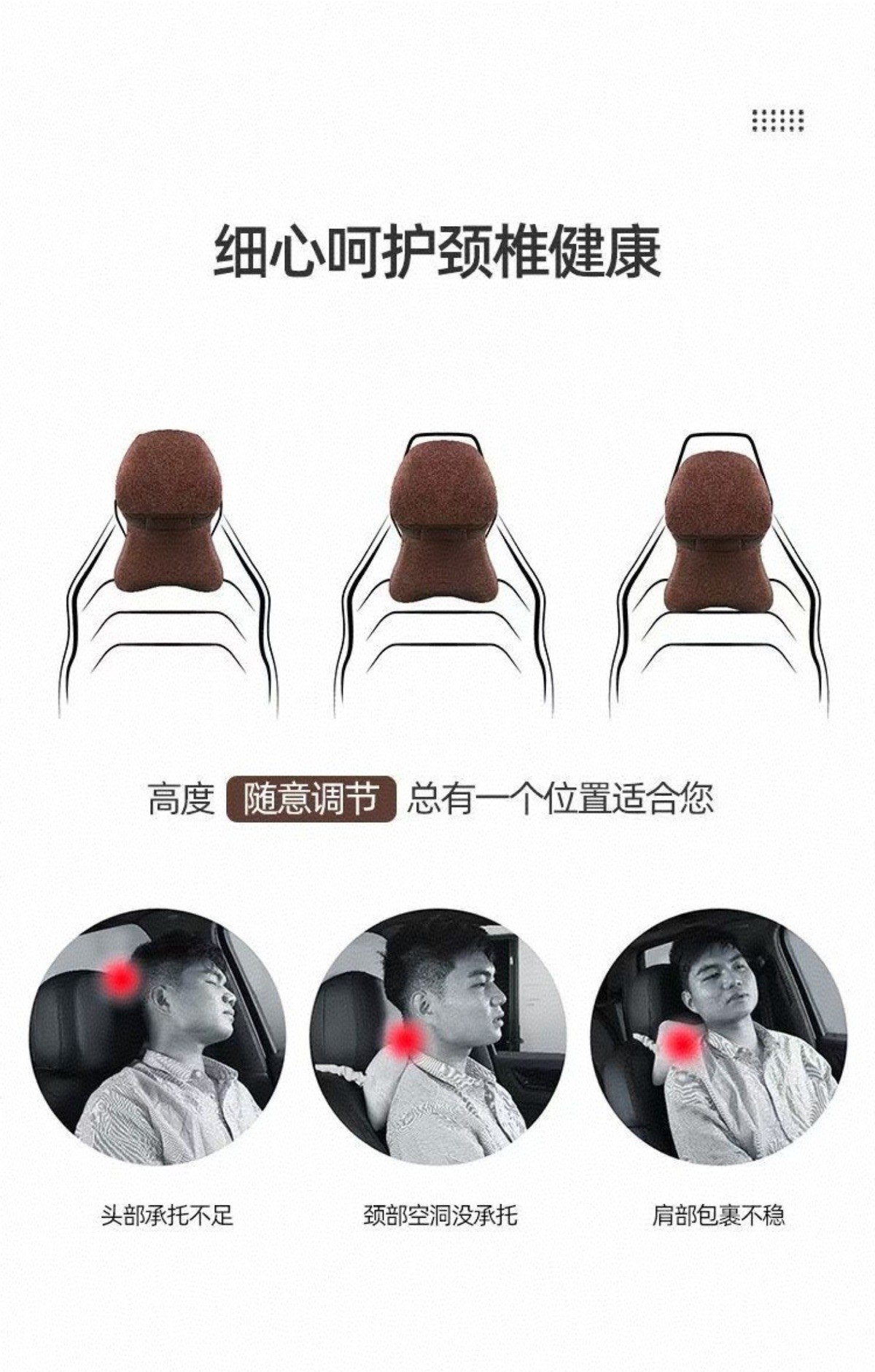 Second-Generation 5D Aviation Headrest Gold Somatosensory Memory Foam Breathable Suede Fabric Car Universal Headrest