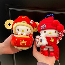 ��������lؔhellokittyë�q���а����܇��ɐ۹��������ѶY��