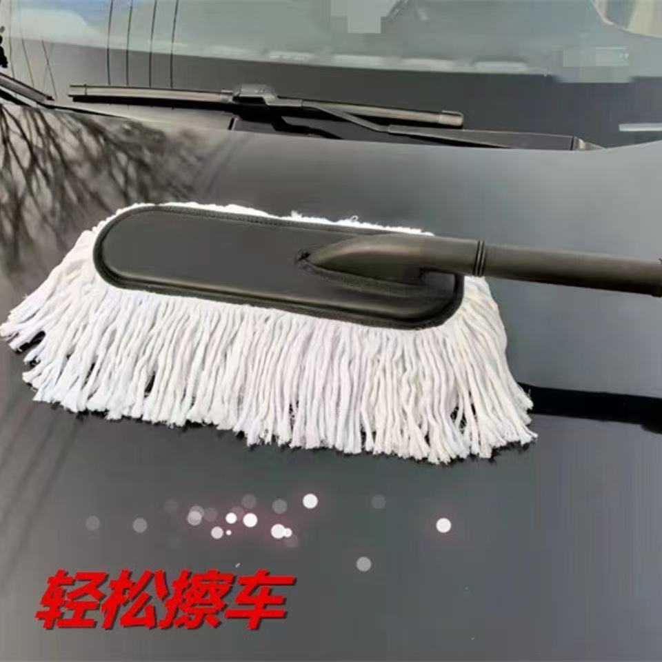 洗车专用拖把长柄伸缩蓝蜡刷车载除尘掸刷子擦车清洁工具洗车刷