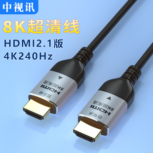 ��ҕӍ���wHDMI��2.0��4K����2.1��8K������X�ҕͶӰ�x�����往