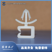 C�Ͳ���ʽ���z늾��̶��� ����߅��ʽ���A �׏�4.8mm