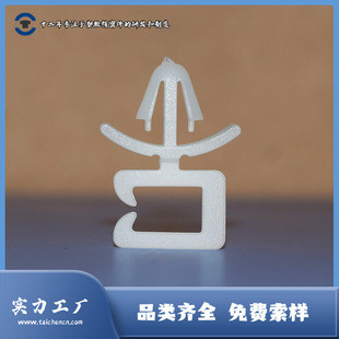 C�Ͳ���ʽ���z늾��̶��� ����߅��ʽ���A �׏�4.8mm
