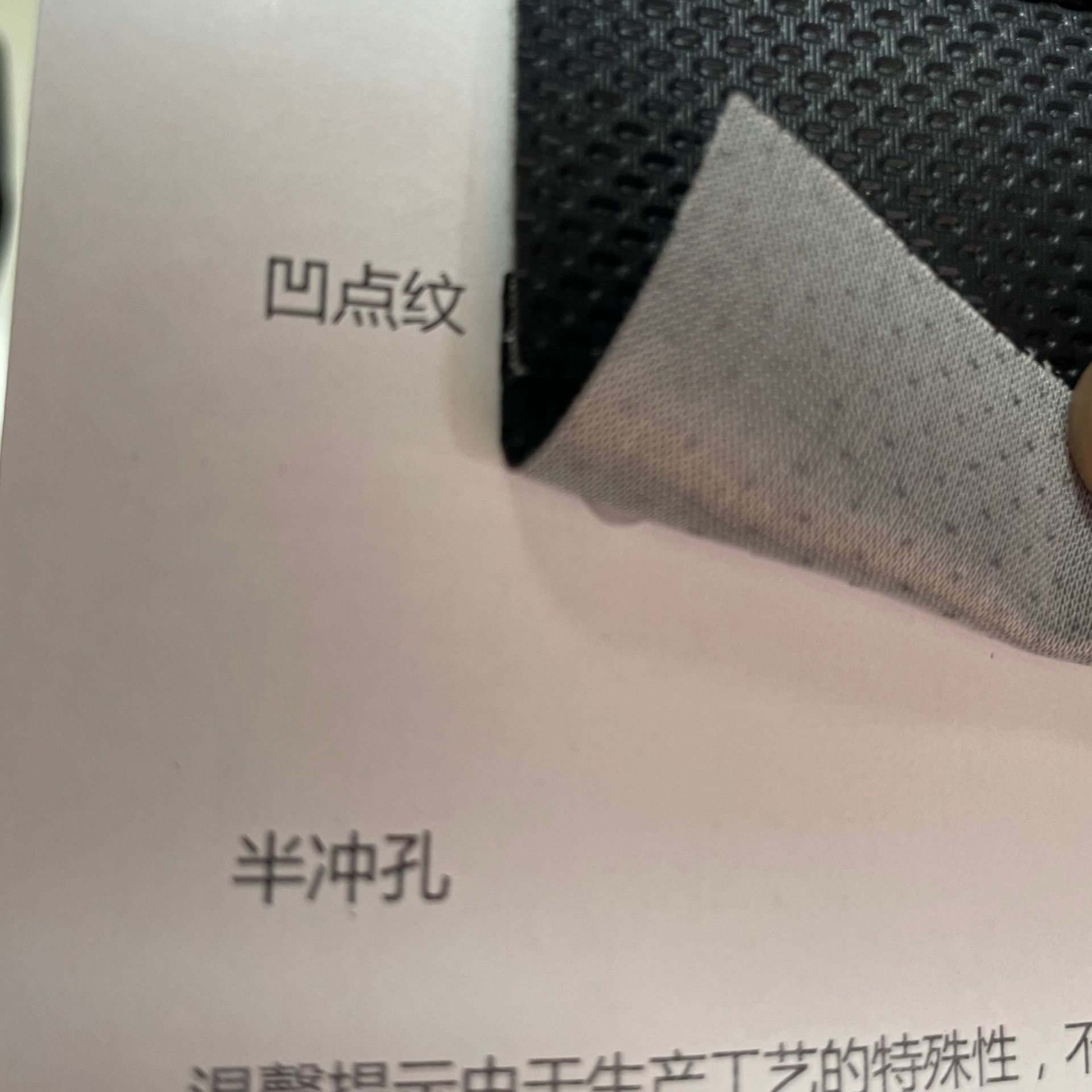XR两面弹-10.jpg