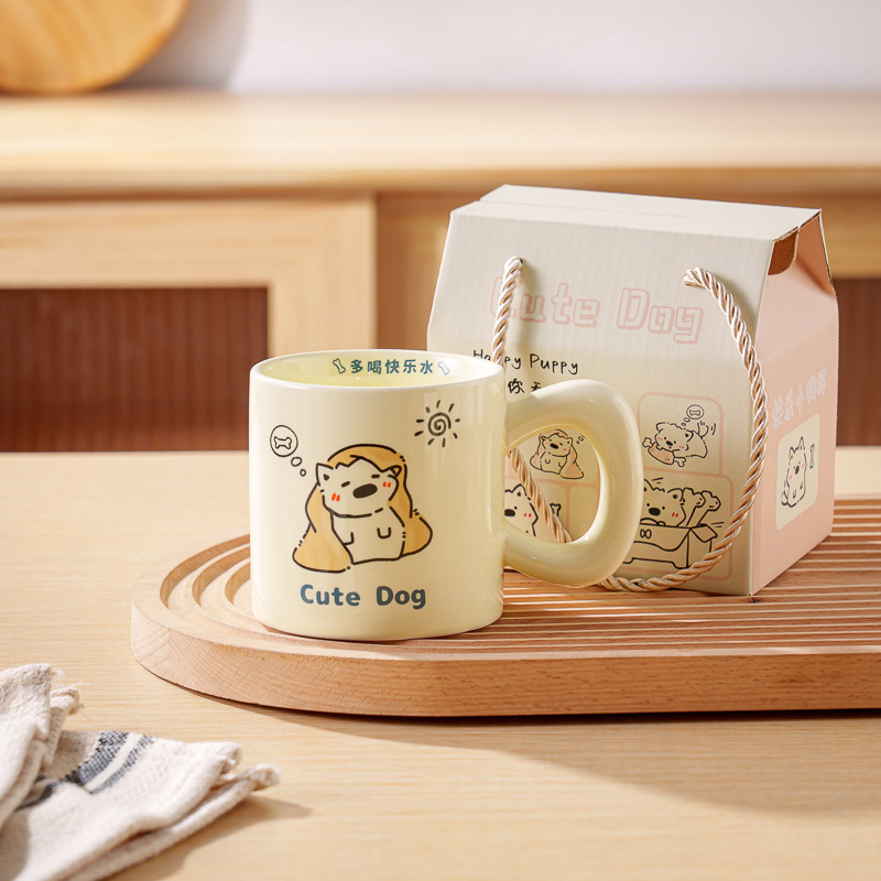 可爱奶fufu马克杯高颜值轻奢陶瓷杯家用喝水杯咖啡杯学生情侣杯子|undefined