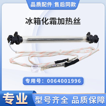 0064001996 �m�ú������仯˪��˪�ӟ�z�ӟ�ܼӟ����l��z���