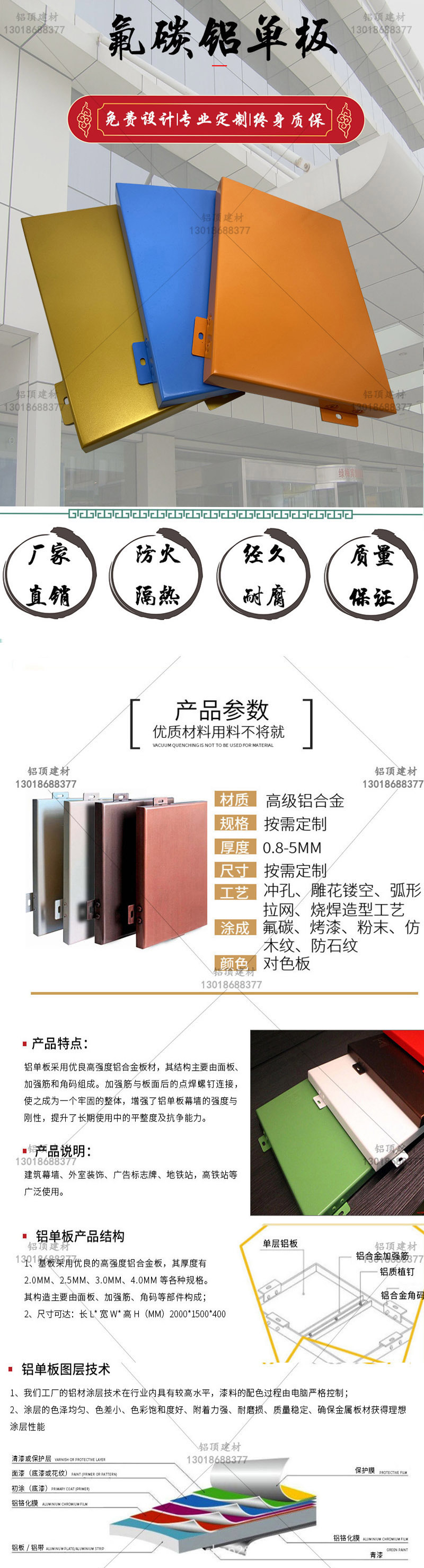 暂停1