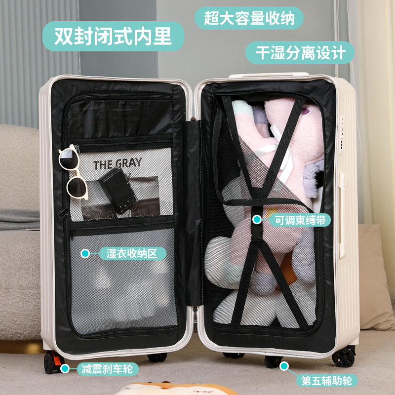 [Seleccionado cuidadosamente] Maleta de alto valor Maleta multifuncional de gran capacidad Maleta con ruedas de freno amortiguador Caja de contraseña