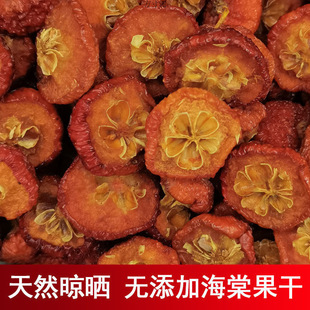 ��؛�r���ԕ���Ȼ���Ĺ���500g����ζ���e��ʳ�خa200g�Sһ�����l