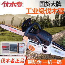��Ʒ�ЈԷ�ľ��646 656 655����䏴��ʷ�ľ��䏈@��䏷�ľ�