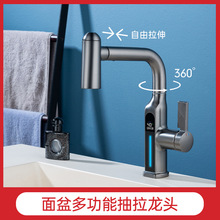 ���@ˮ���^ϴ�������ʽȫ�~�������ϴĘϴ��̨������ԡ���l���g