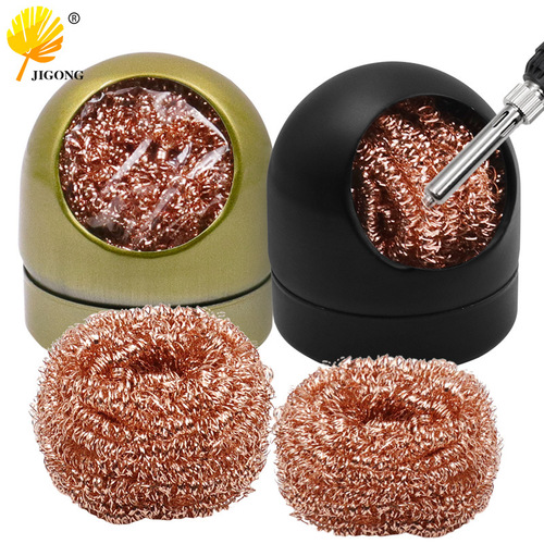 Soldering iron tin removal cleaning ball, soldering iron tip cleaner, soldering iron tip cleaner, tin removal ball, soldering iron tip to absorb tin copper ball