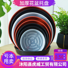 �A�λ���ƽ߅�бP���ϵ��� ��Ҏ�����Ͻ�ˮ�P���ж��⻨���бP