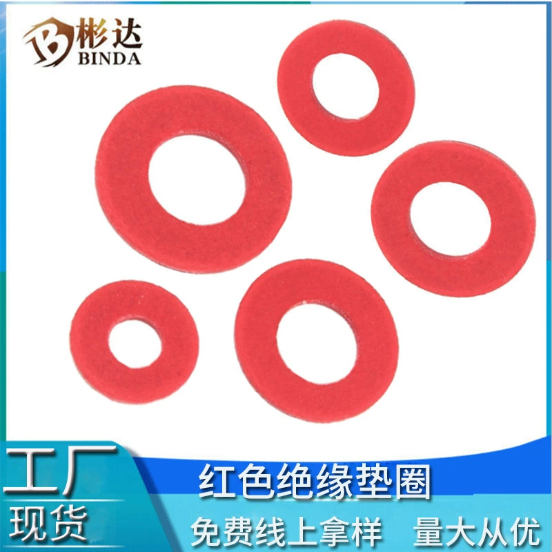 Красная изоляционная прокладка M2 красная стальная бумажная прокладка Шайба M2, 5 M3 красный Мезон M4 крепление плоская прокладка изоляция плоская шайба