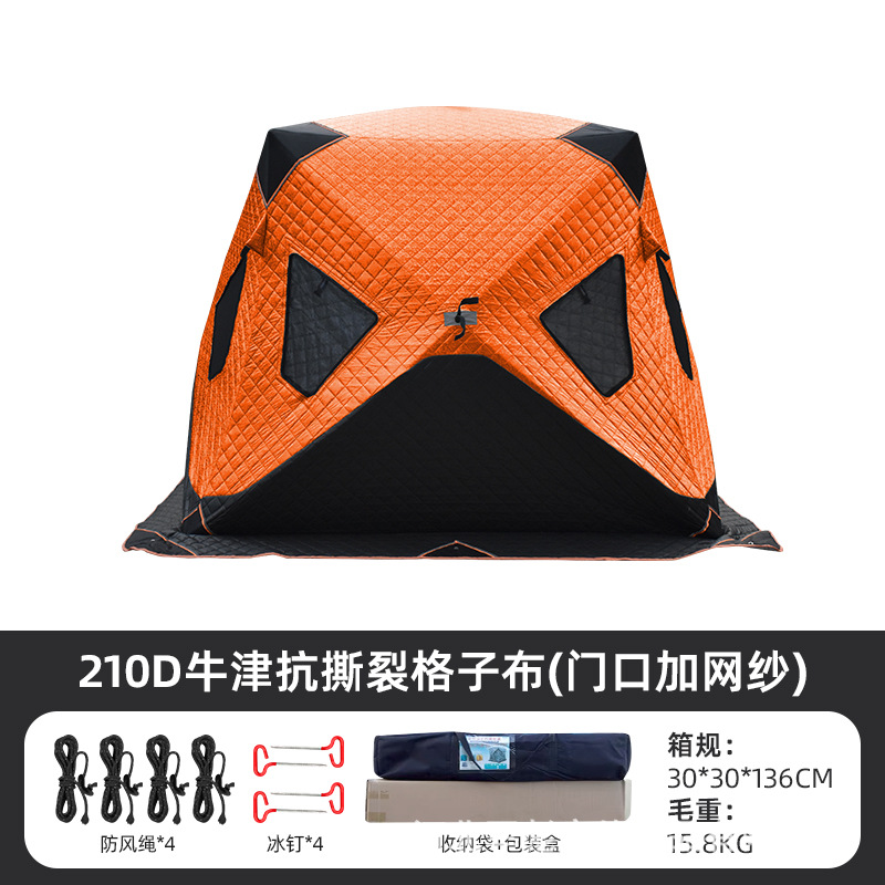 [200G【 】 ]