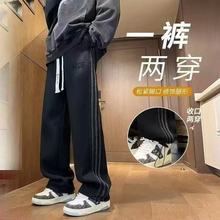 秋冬季加绒加厚裤子男生休闲宽松青少年松紧运动裤潮牌初高中卫裤