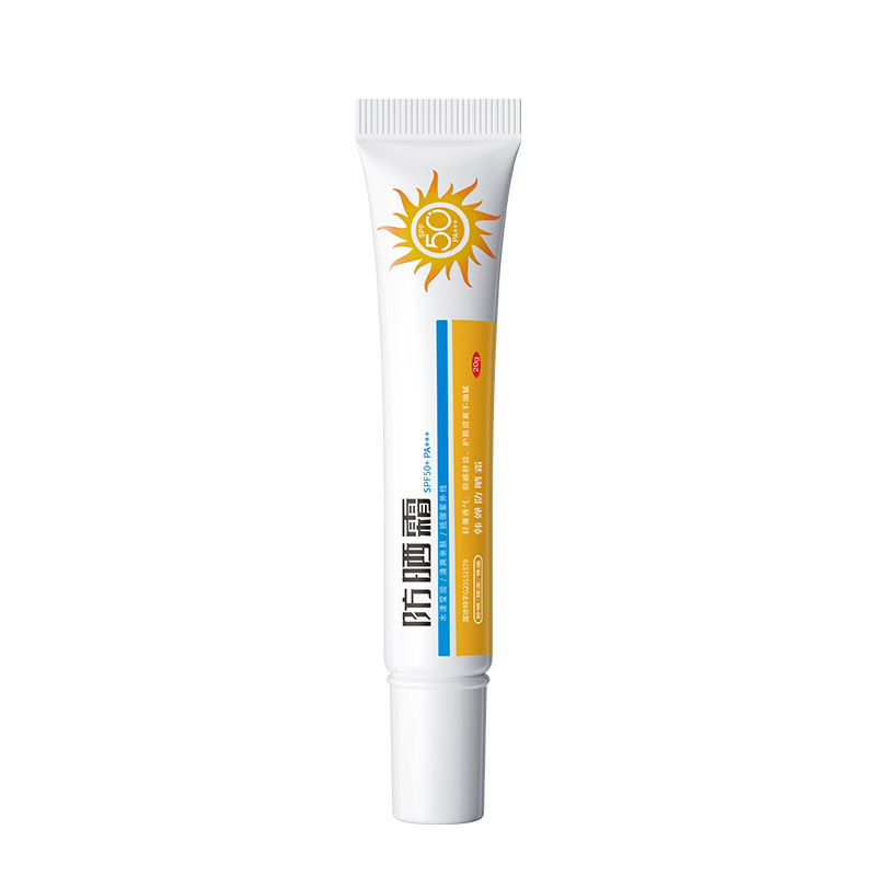 Yi Luying Han Chan Protector solar SPF50 Protección de aislamiento Protector solar UV Fabricante Spot al por mayor