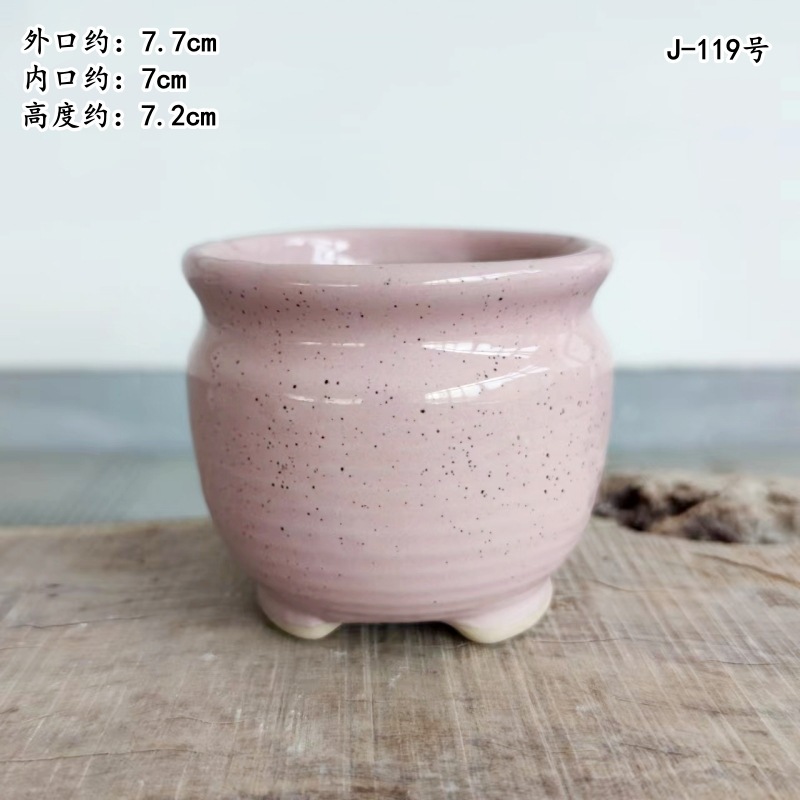 植木鉢の小さい新商品の缶のアイデアの磁器の缶の多い陶磁器の肉のミニ陶のレトロな家庭の陶磁器のたらいの園芸の太い新しいです。|undefined