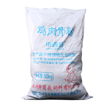 ������ϼ��u��Ƿ۵��׷�ĩ�����I�B��������ˮ�a�۠�ߵ���