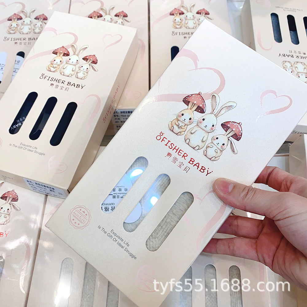 Fisher Children's Dance Socks Autumn Girls' Combed Cotton Pantyhose Student Foot Socks Baby Massage Foot Socks