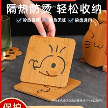 ͨUľ||N;߼ӺC|͉|ľƷP|