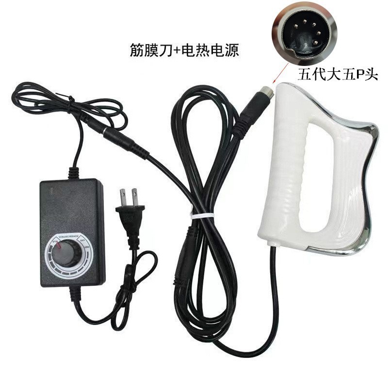 DDS 第 5 世代機バイオ電気マッサージ器筋膜ナイフの色はランダムに発送されますので、販売者に相談してさらに割引されます。|undefined