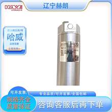 ����32-5-100Һ���p���y �����������y �ͱ��y