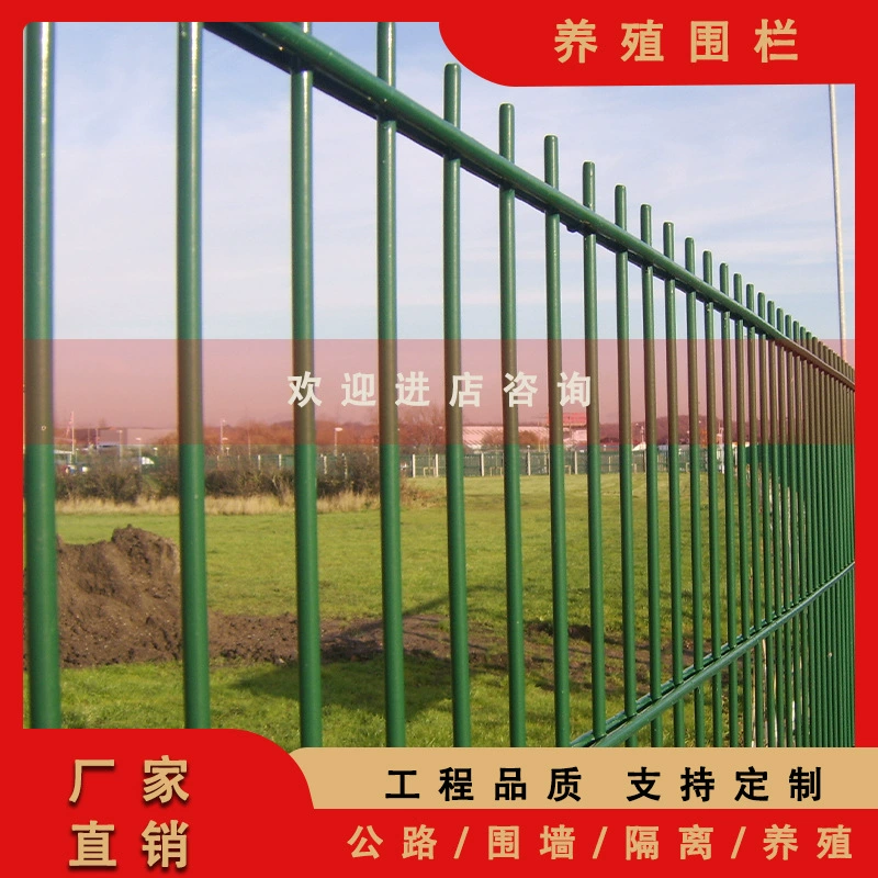 Защитная сетка для строительных площадок, стандартная краевая защитная сетка для ограждений