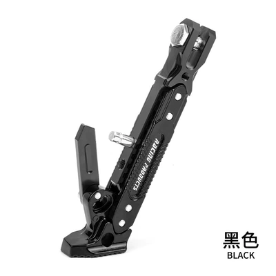Factory Direct Sales Electric Motorcycle Modified Side Stand Accessories Pedal Stand Adjustable Side Stand Aluminum Alloy Cnc (Motorcycle Safety Supplies) - adjustable-side-support-black