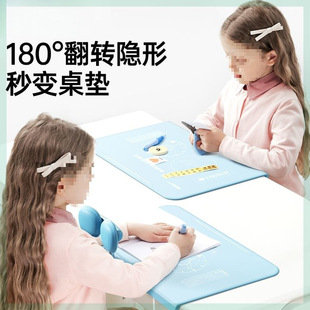 Cambridge Tree [2024 Newly Upgraded Bread Table Sitting Posture] Primary School Students Height Adjustment Width Invisible Installation-Free