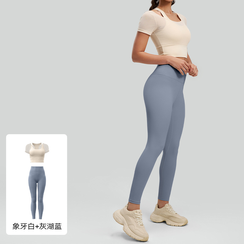 Traje deportivo Juyitang con cuello halter de malla, sensación de segunda piel, efecto adelgazante, sin necesidad de sujetador, para correr, fitness, ropa de yoga para mujer