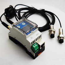 晨控RS232(Modbus RTU)伺服控制系统RFID传感器 载码体识别读卡器