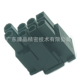 连接器;电子五金材料;冲压加工