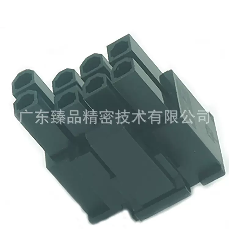 PC显卡电源连接器GPU 6Pin 8pin转双8pin电源延长线CPU8针连接器