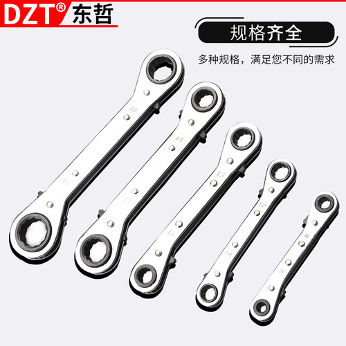 Factory direct sales 5PC double-head dual-purpose ratchet wrench set chromium vanadium alloy steel machine repair auto repair wrench tool