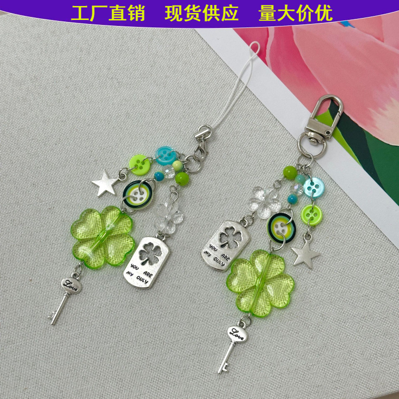 Lucky Four-Leaf Clover Mobile Phone Chain Pendant Ins Style Keychain Beaded Bag Pendant Niche Versatile Ccd Camera Chain