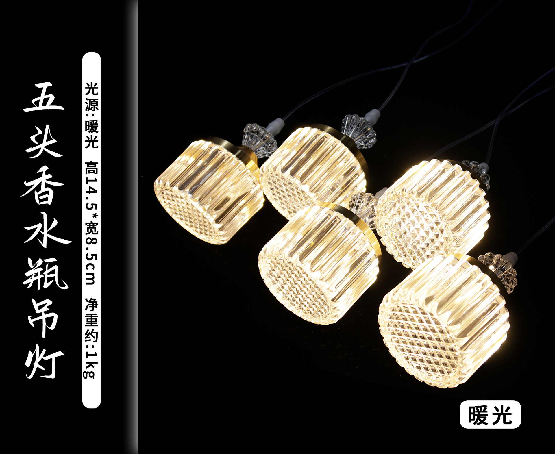 Cabecera de cama colgante pasillo bar morada cafetería bar lámpara de vidrio led luz cálida atmósfera lámpara led luz interior