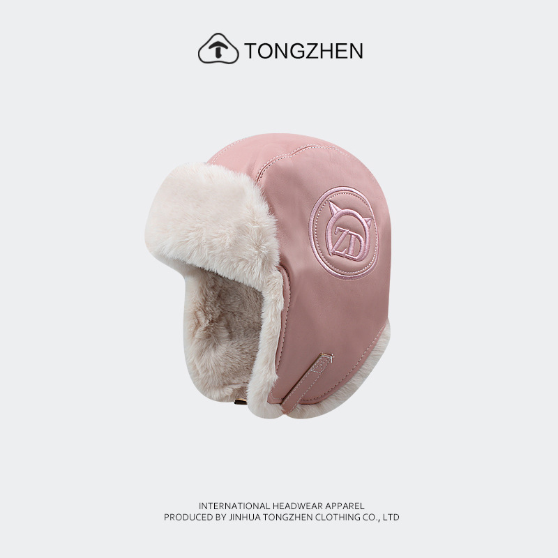 Lederen lei feng muts voor dames winter warm voor op de fiets_voghion.com