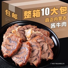 ڃɹuţʳuţ֬uţմʳ