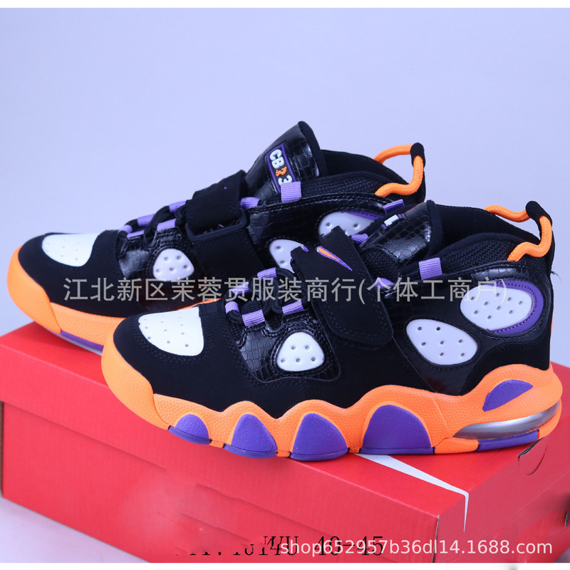 Putian shoes exclusively for cross-border foreign trade: Air CB 34 comfortable, simple, shock-absorbing, wear-resistant mid-top Pippen basketball shoes Putian shoes exclusively for cross-border foreign trade: Air CB 34 comfortable, simple, shock-absorbing, wear-resistant mid-top Pippen basketball shoes